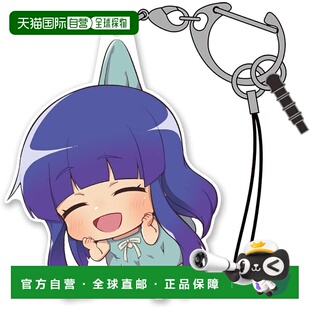 【日本直邮】COSPA 寒蝉鸣泣之时 卒 古手梨花 亚克力夹挂