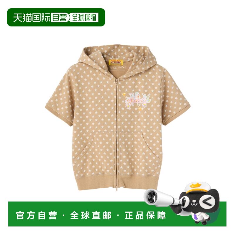 日本直邮HYSTERIC GLAMOUR 女士 联名星纹连帽衫（Ema Gaspar ×图片