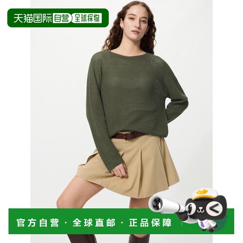 日本直邮Uniqlo/优衣库 针织套头高领宽松毛衣 女款 483008-58
