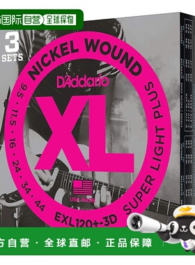 【日本直邮】达达里奥电吉他弦镍轻型加.0095-0.044 EXL120 + -3D