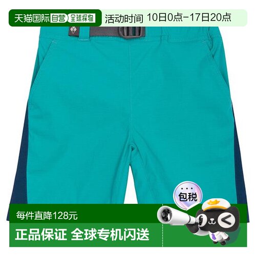1h可退 日本直邮Montbell O.D.短裤 儿童 100-120轻便舒适休闲裤