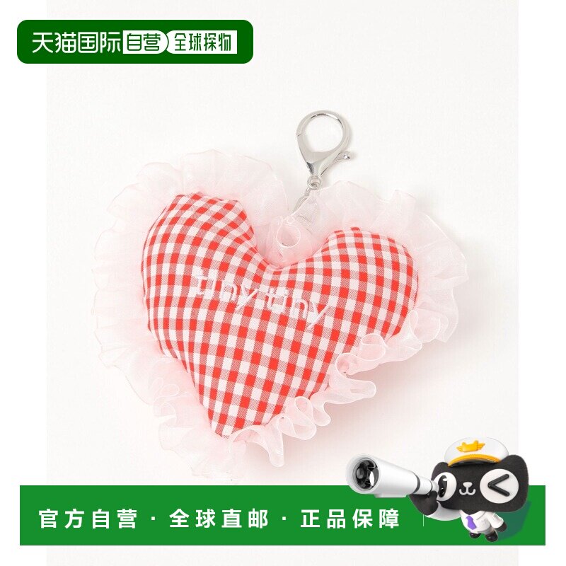 1h可退 日本直邮tiny 女士心形毛绒挂饰 六色可选 多款图案可搭配
