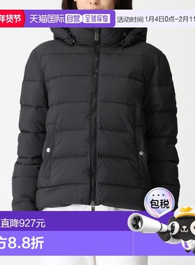 日本直邮Pyrenex Sputnik 女士羽绒服/外套 (HWY034P)