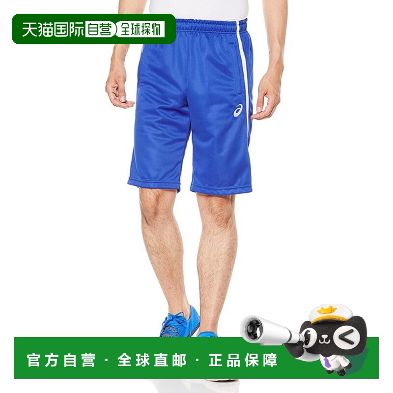 日本直邮ASICS Dry Deco 训练短裤 男士训练服 2031D914-401
