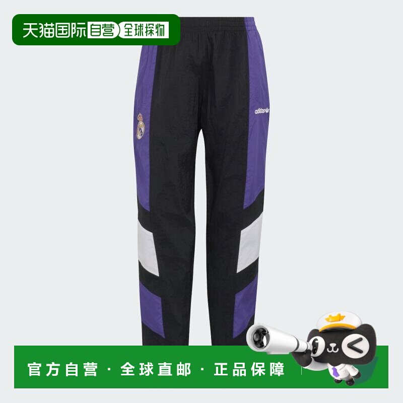 日本直邮Adidas/阿迪达斯YY0A百搭舒适中腰系带运动休闲裤男款 KG