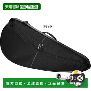 日本直邮Wilson 男女士球拍套 RF RACQUET COVER BLACK 网球装备