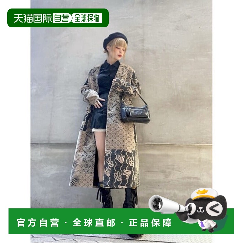 日本直邮Desigual NIZA长款提花织纹外套 [84427761]