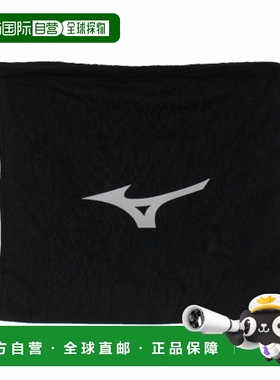 日本直邮MIZUNO-Mizuno软捕获器头盔1DJHC21109 O（59-61厘米）热