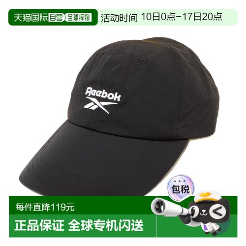 日本直邮Reebok RB00080 六片帽 REBOOT 90 年代款（黑色）