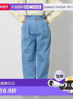 1h可退 日本直邮a.v.v 儿童款背带装饰褶皱牛仔裤 KJLFA25039