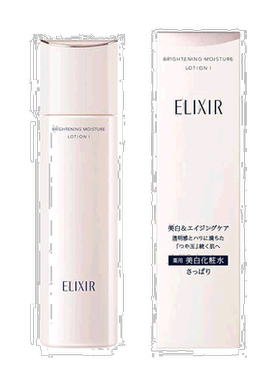 日本直邮ELIXIR怡丽丝尔优悦活颜丰润型化妆水1号乳液乳补水正品