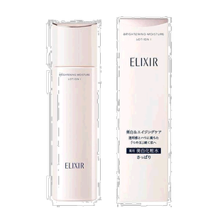 日本直邮ELIXIR怡丽丝尔优悦活颜丰润型化妆水乳1号清爽正品