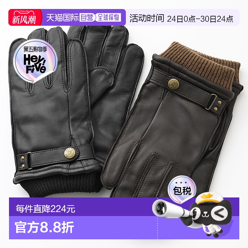 日本直邮DENTS 5-9018 Penrith HAIR SHEEP 绵羊 x 针织手套 手套