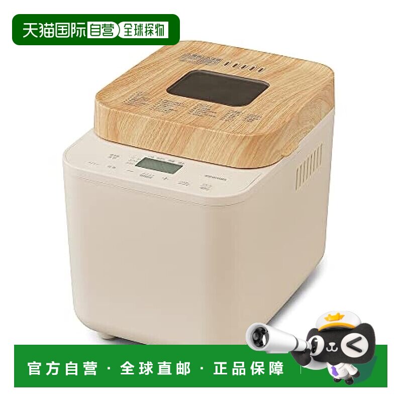 【日本直邮】Iris Ohyama面包机 50种BOOK菜单 IBM-010-C 沙米色