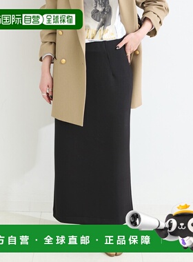 1h可退 日本直邮B.C STOCK 女装 手洗可 直筒半身裙 简约百搭 250