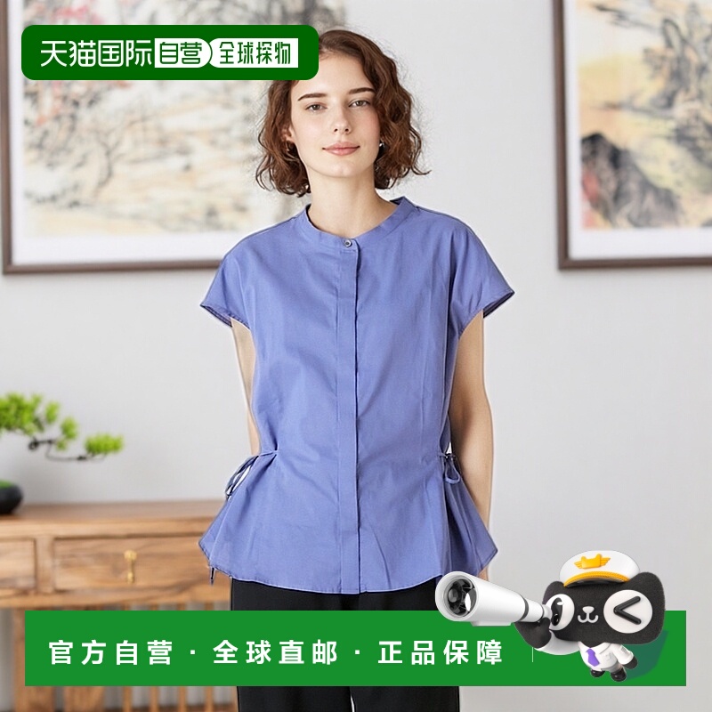 1h可退 日本直邮LOGEMENT DE CLAIRE 女装 薄棉 侧边蝴蝶结修身衬