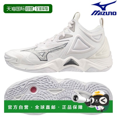 日本直邮Mizuno Wave Momentum 3 MID V1GA231751 男女通用排球鞋