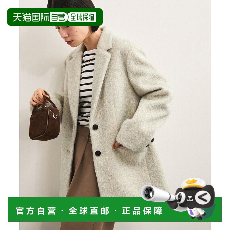 1h可退 日本直邮LE CERCLE par rope' 女装 宽松版型 长绒感外套