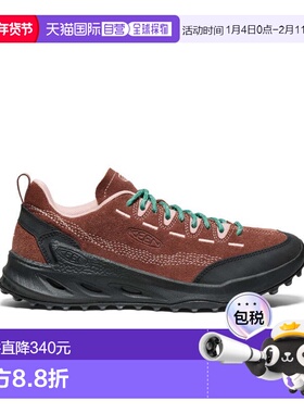 日潮跑腿keen科恩 女士 Jasper Xionic 运动鞋 KEEN x Pilgrim Su