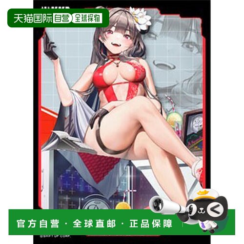 日本直邮Movic 胜利女神NIKKE扬日出市场角色套组 MT2317