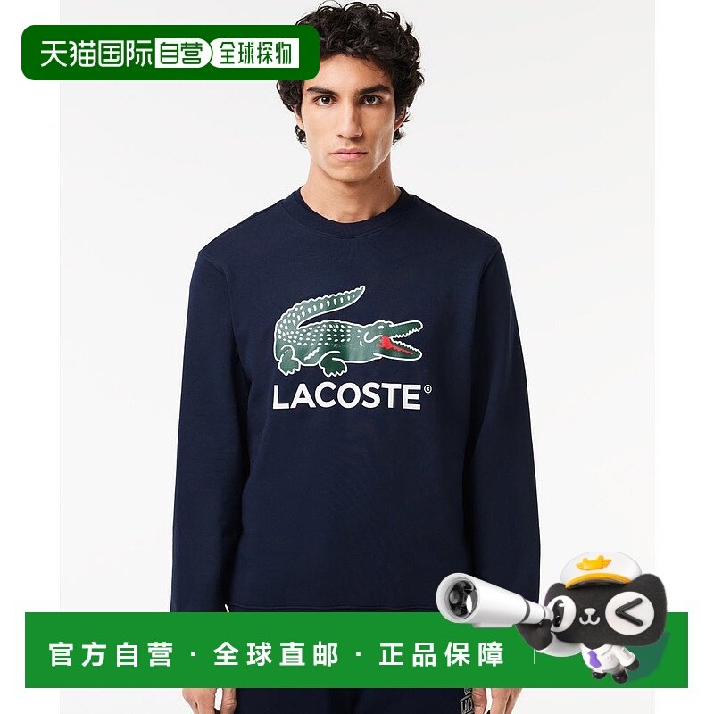 日本直邮 Essential Icon Graphic 圆领卫衣