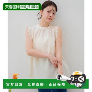 日本直邮Noela 斯卡拉无袖衬衫 N05236EW017381内搭蕾丝