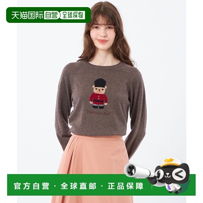 1h可退 日本直邮MACKINTOSH PHILOSOPHY 女装 宽松版型 针织开衫