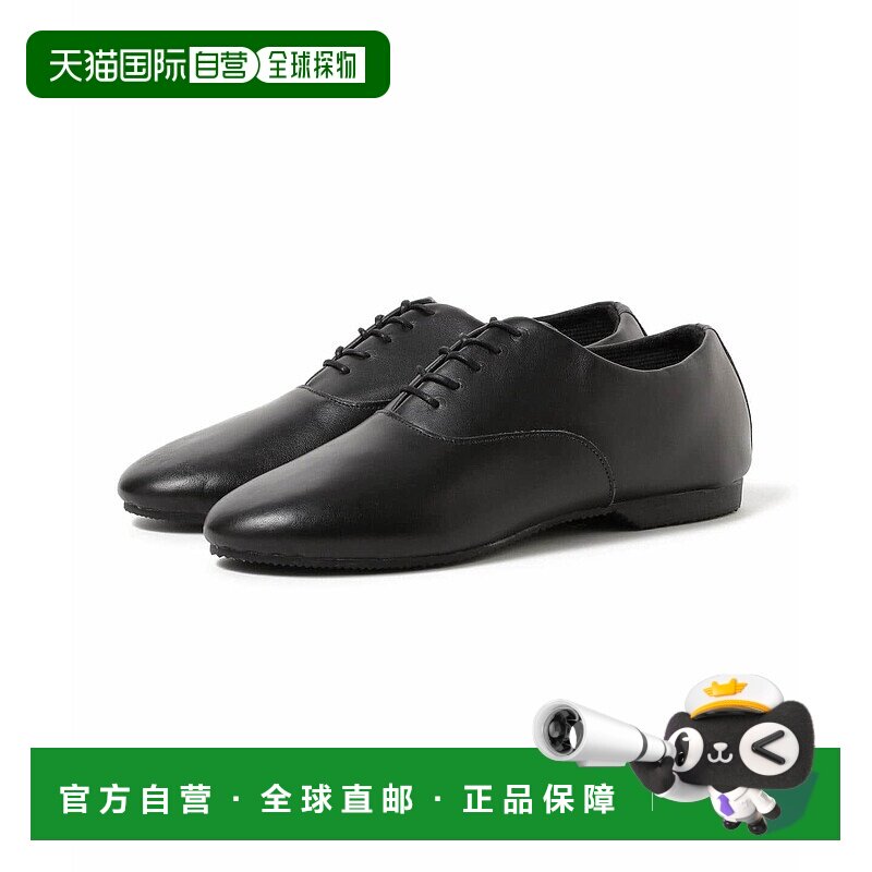 1h可退 日本直邮CROWN × BEAMS F 牛皮男士芭蕾舞鞋 英国制造 舒