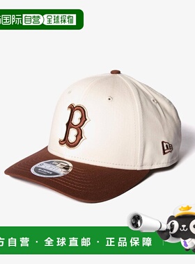 日本直邮NEW ERA 男女同款 9FORTY 红袜队 MLB 联名 棒球帽 平檐