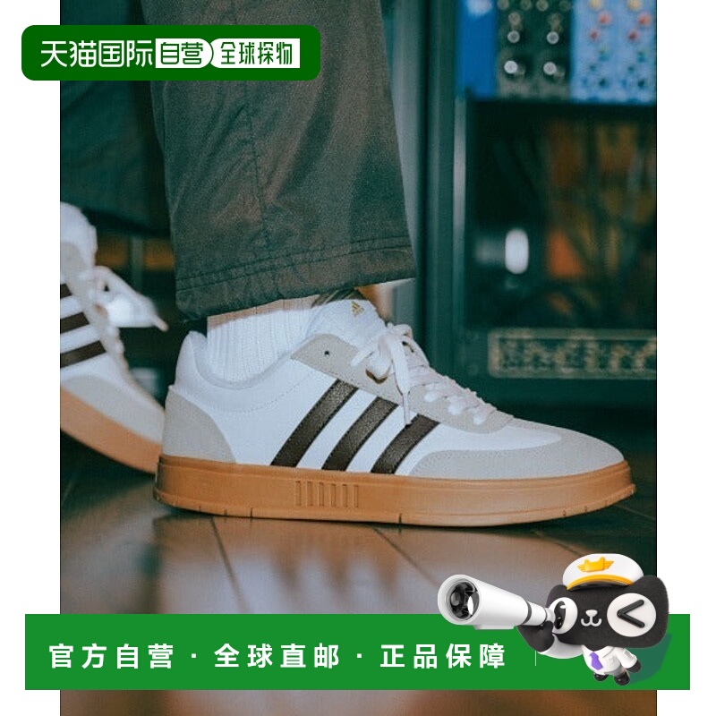 日本直邮adidas GRADAS运动鞋 [79370630]