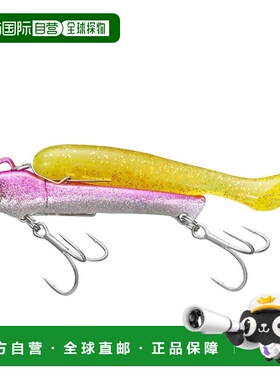 【日本直邮】禧玛诺METAL DIRVE系列路亚饵假饵32g OO-332R 001粉