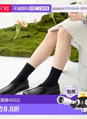 日本直邮Camper SPIRAL COMET 一脚蹬平底鞋休闲鞋 CA748BW13257