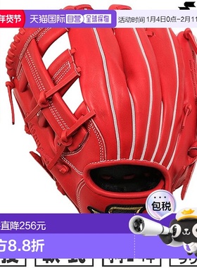 日本直邮棒球手套 垒球 青年 左手 SSK Pro Edge Pro Edge Advanc