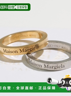 日本直邮MM6 Maison Margiela 男士戒指925银 SM1UQ0080 SV0158