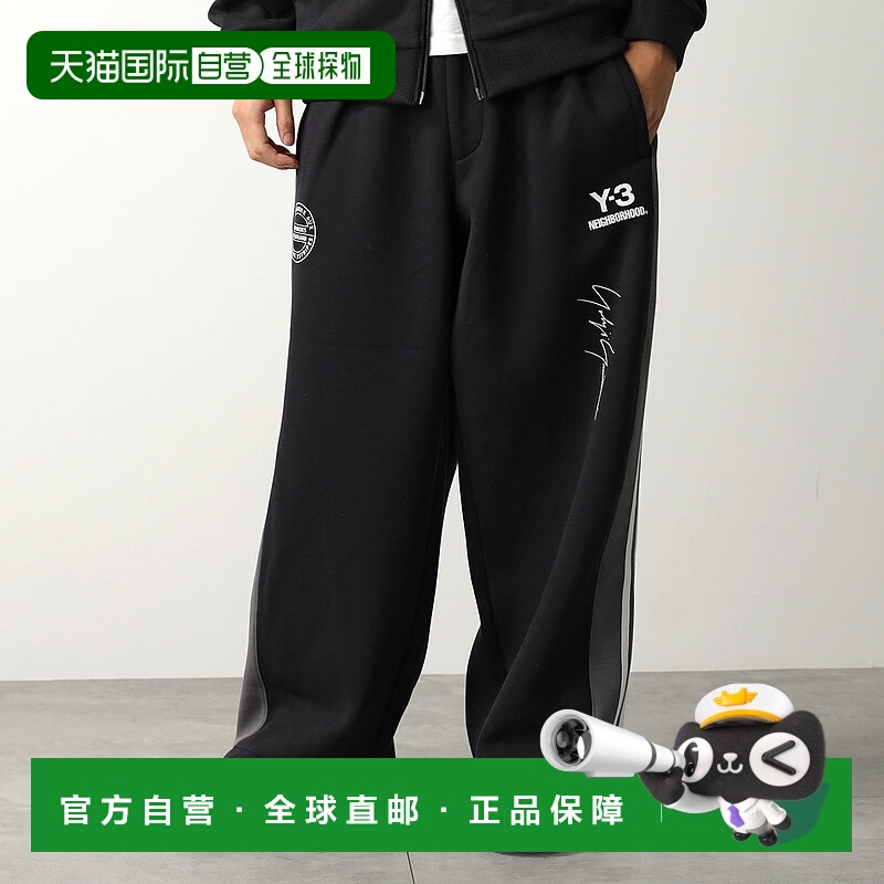 日本直邮Y-3 x NEIGHBORHOOD 男士 NBHD 运动裤 JW7002饰有三条纹
