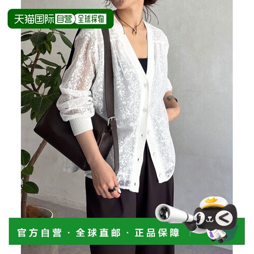 日本直邮un dix cors 女装 蕾丝叠层剪裁开衫 UOZ1062106A0003