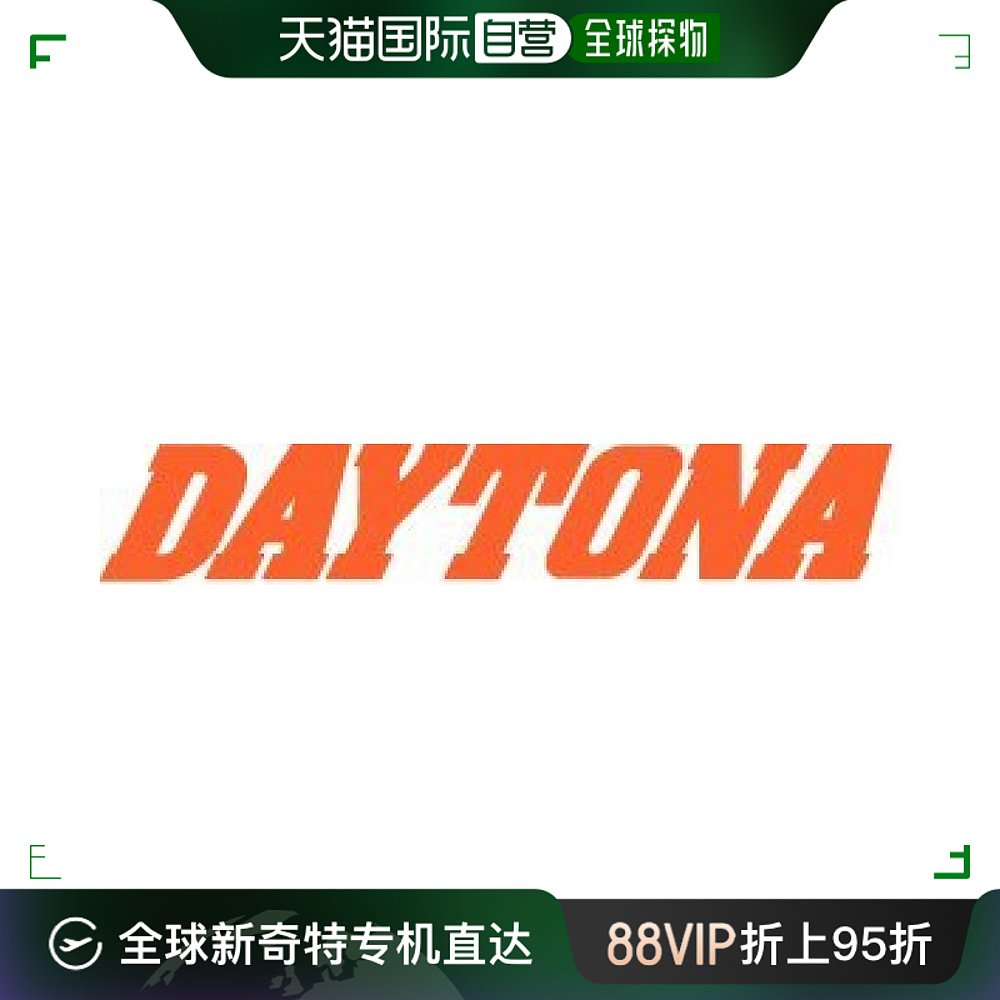 【日本直邮】Daytona摩托车挂钩2个后停车支架20345用 21309