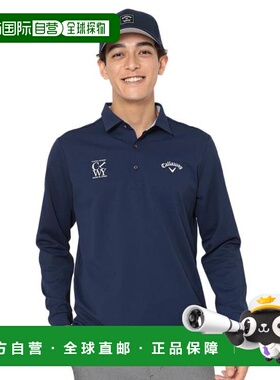 日本直邮CALLAWAY 奥妮卡诺可长袖衬衫[C25233100 1120] 男士高尔