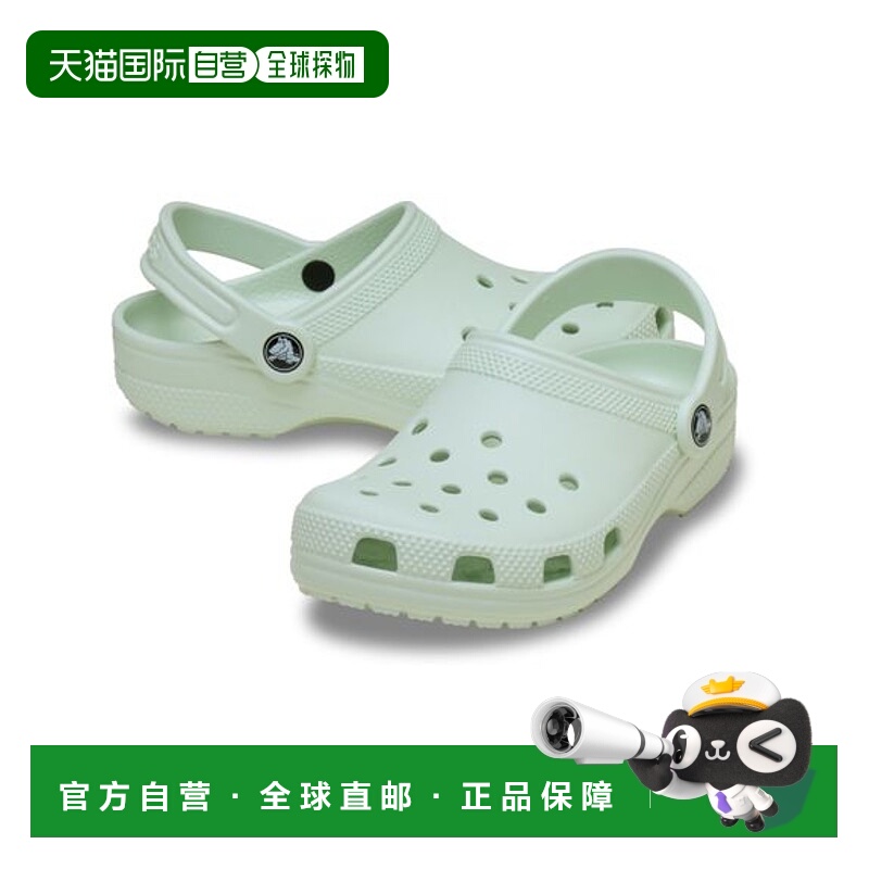 日本直邮crocs CLASSIC CLOG K 洞洞鞋经典