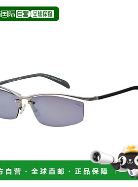 日本直邮Daiwa TLX 012 空气紫色 银色镜面