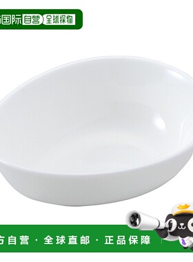 日潮跑腿NARUMI Pro 风格酱料碟 10 厘米 (50460-97161)