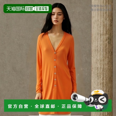日本直邮GALERIE VIE Giza Cotton Rib V领长款开衫针织上衣