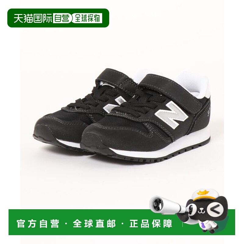日本直邮New Balance YV373 儿童运动鞋 [58688135]