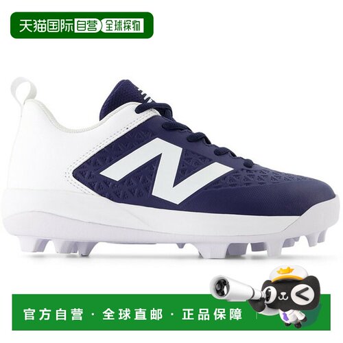 日本直邮New Balance 4040 Cleats Jnr V8 (J4040TN8W) 棒球鞋