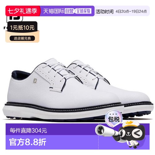 日本直邮FootJoy 男士 FJ TRADITIONS 无钉高尔夫球鞋57948白色 [