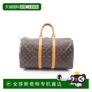 1h可退 旅行袋手提 日本直郵中古LV路易威登男包B級9新Keepall
