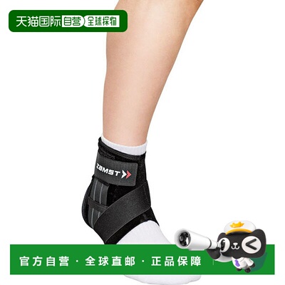 日本直邮ZAMST A1 短款护踝左 S 码 avt-370711