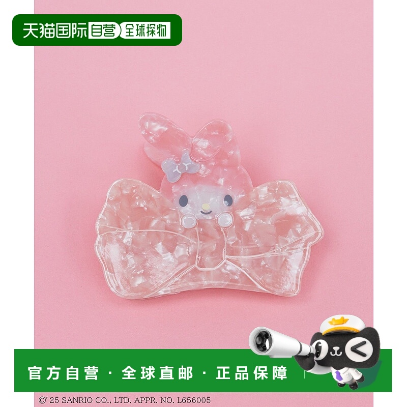 1h可退 日本直邮SANRIO 三丽鸥 My Melody 卡通发夹 08000602800