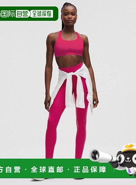 日潮跑腿Lululemon露露乐蒙Wunder Train高腰紧身裤 25