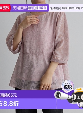 日本直邮RANAN 清凉感薄纱材质6分袖衬衫式上衣 R05096EW12078 衬